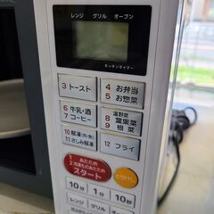 J1149【リユースのサカイ柏店】　電響社　オーブンレンジ　DO-M1617　2019年製  クリーニング済み 　の画像
