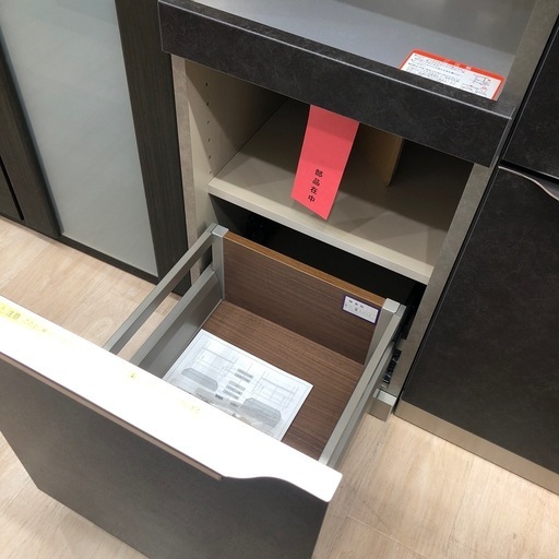 綾野製作所（AYANO）キッチンカウンターPROSITをご紹介します