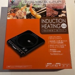 卓上IHヒーター　訳あり　ジャンク　　の画像