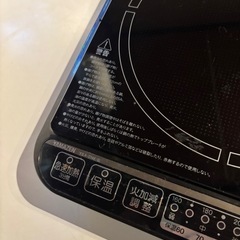 卓上IHヒーター　訳あり　ジャンク　　の画像