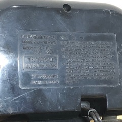 電動鉛筆削りplus株式会社 FS-10の画像