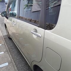 お話中、スバルステラの画像