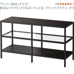 IKEA スチールガラス棚の画像