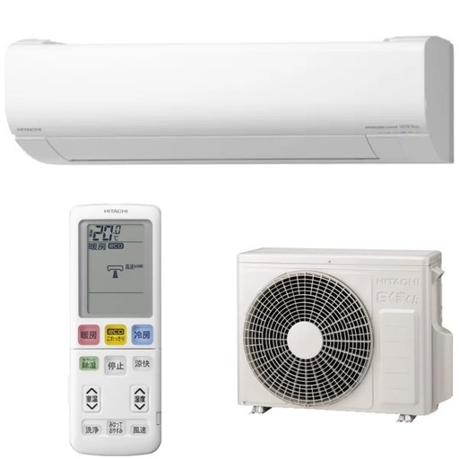 【超美品‼️】定価12万♪ 高級機種 日立 2021年製 6畳用エアコン ステンレスクリーン白くまくん フィルター自動お掃除 凍結洗浄 100V/2.2kw