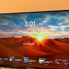 180hz ゲーミングモニターの画像