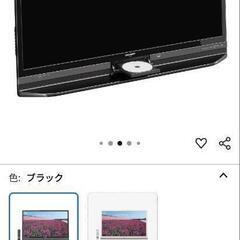 40型　液晶テレビ　HDD内蔵　SHARPの画像