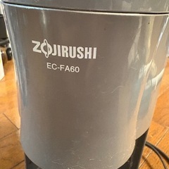 象印 zojirushi コーヒーメーカー　EC-FA60 受けガラス欠品の画像