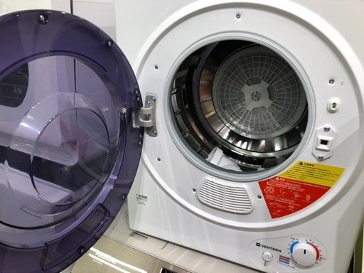 衣類乾燥機　sentern 3kg 入荷いたしました！