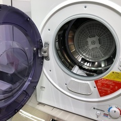 衣類乾燥機　sentern 3kg 入荷いたしました！の画像