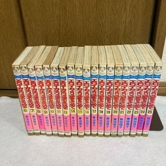 エロイカより愛をこめて　青池保子　19冊の画像