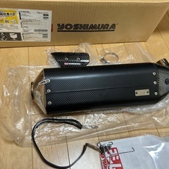 ヨシムラ　スリップオンマフラーgsx-s750 装着１年使用の画像