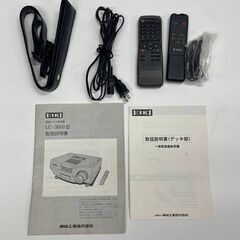 【お宝創庫出張買取店】EIKI プロジェクター【愛知県/半田市】★ 愛知県全域で出張買取 も好評受付中！の画像