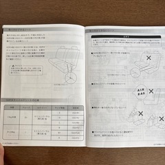takata04-ifixの画像