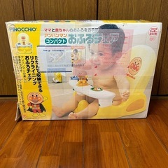 アンパンマン　お風呂チェア
の画像