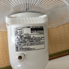 扇風機　22年製　ほぼ未使用の画像