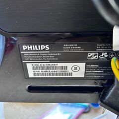 PC モニター　Philps  21.5インチのフルHD液晶モニターの画像