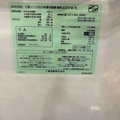 配送可【三菱】370L ファン式冷蔵庫★2011年製 クリーニング済/6ヶ月保証付き 【管理番号12607】桒の画像