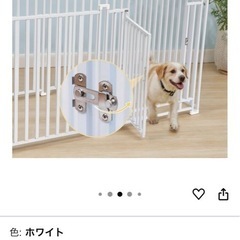 ペットケージの画像