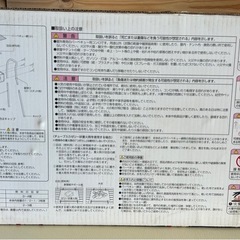バーベキューコンロ600の画像