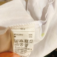【古着】ブラウス150㎝の画像