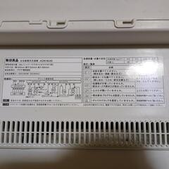 2018年 無印良品 4.5キロ 洗濯機の画像