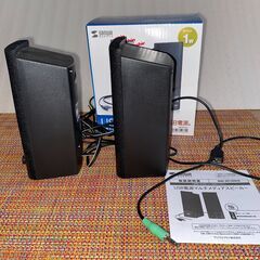 USB電源スピーカーの画像