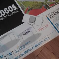 ロゴス　バーベキューテーブル　折りたたみの画像