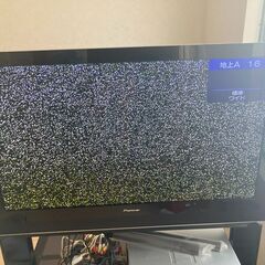 42型テレビ差し上げます。の画像