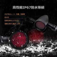 LEDウインカーライト 4個セット 12Vバイク用の画像