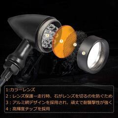 LEDウインカーライト 4個セット 12Vバイク用の画像