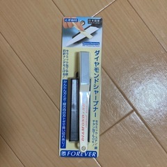 ほぼ新品　砥石　シャープナー　　