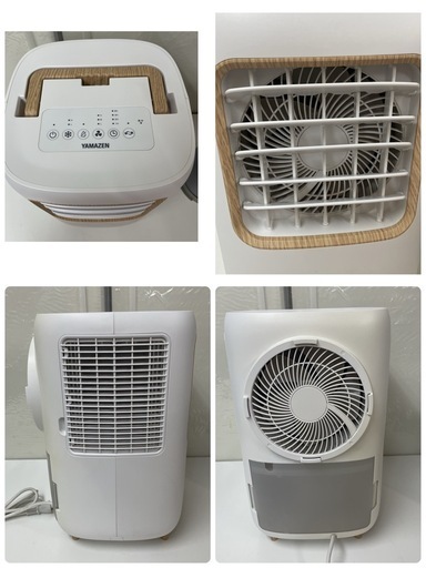 R721 ☀️ 2022年製の高年式！ YAMAZEN コンパクトクーラー YEC-M03 ⭐ 動作確認済 ⭐ クリーニング済