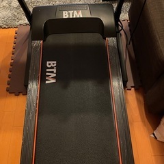 ランニングマシーンの画像