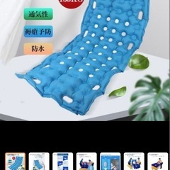介護用品　まとめの画像