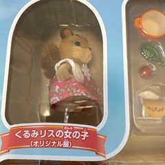 シルバニアファミリー　オススメ家具セットの画像