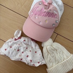 水着&甚平（サイズ80）&帽子3点セットの画像