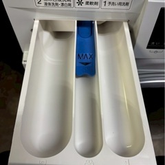 AQUA ドラム式洗濯機 8.0kg 2021年製 AQW-FV800E 左開き 乾燥なしの画像