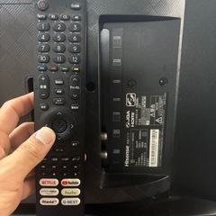 ハイセンス 55V型 液晶テレビ 4Kチューナー内蔵 55U7F ちょい訳アリの画像