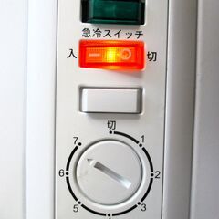 Haier ハイアール 冷凍庫 JF-NC103F 103L 上開き式 業務用冷凍ストッカー 冷凍フリーザー約 W57×D57×H89 動作OK 名古屋市近郊 配達可の画像