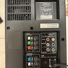オンキョー　5.1chホームシアターセット　SWA-V10xの画像