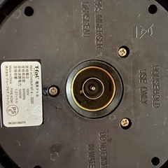 T-fal JUSTINE+ 電気ケトル ブラックの画像