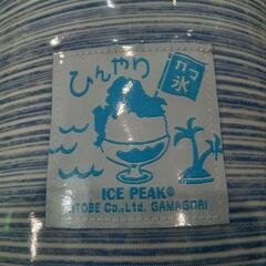 ★ 新品❗  抱き枕   円形  筒型   ブルーホワイト  ひんやり  北九州店舗店頭販売のみの画像