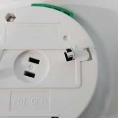 ニトリ LEDシーリングライト 6畳 リモコン付き MN-100 LCL5の画像