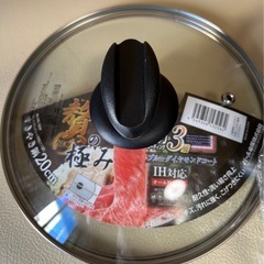 すきやき鍋の画像