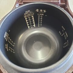 J1152 【リユースのサカイ柏店】 MITSUBISHI　ミツビシ　5.5合炊きIH炊飯ジャー　NJ-AW106-T　 2015年製　クリーニング済み　参考価格61,000円の画像
