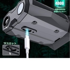 暗視スコープ オートフォーカスナイトビジョンゴーグル USB充電式 デジタルナイトビジョン 暗視カメラ 暗視ゴーグル 双眼鏡 成人用 夜釣り 狩猟＆監視用 セキュリティ 19倍デジタルズーム の画像