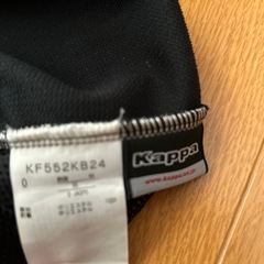 kappa ジャージOサイズ　の画像
