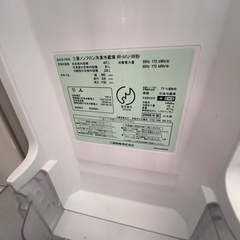 【配達あり】三菱407L冷蔵庫　2006年製の画像