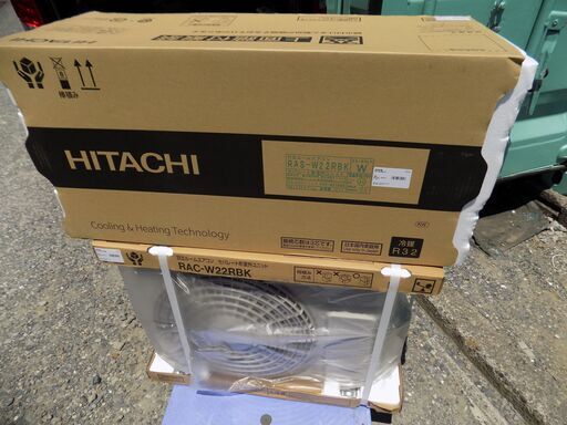 【工事費込み（既存撤去処分含む）】日立　６畳用エアコン　新品　２０２５年製　RAS-W22RBK　フィルター自動清掃ダストボックス式＆凍結洗浄除菌ヒートプラス＆カビバスター搭載　スタイリッシュモデル