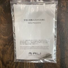 アジアラゲージ 機内持ち込み対応 スーツケース 鍵付きの画像